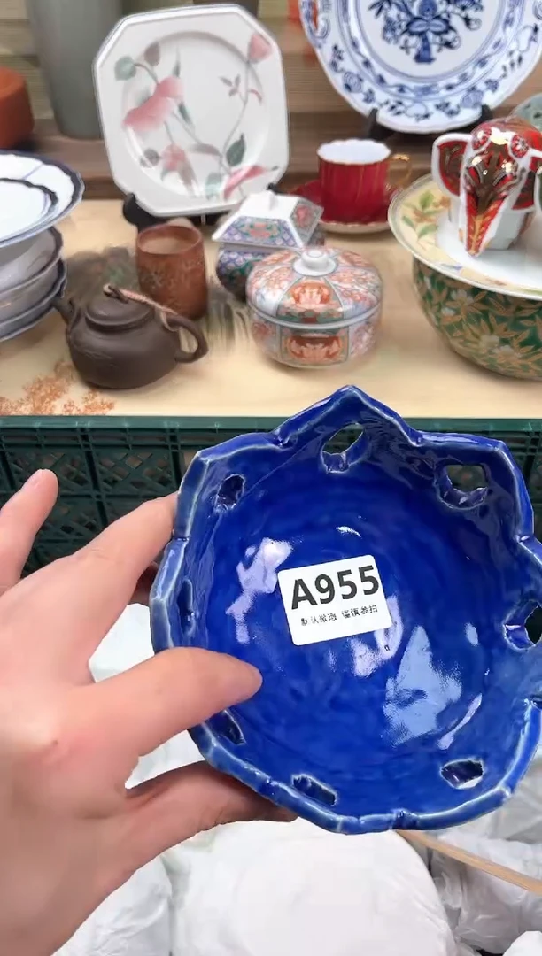 瓷片素****馆955