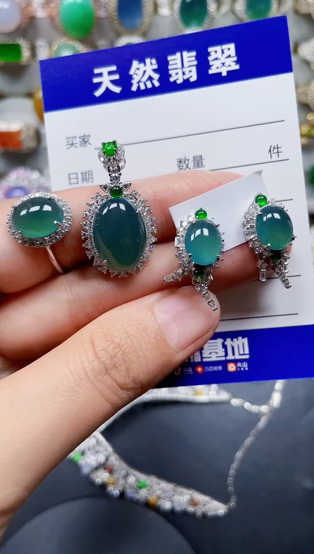 颈饰银S925镶嵌翡翠301