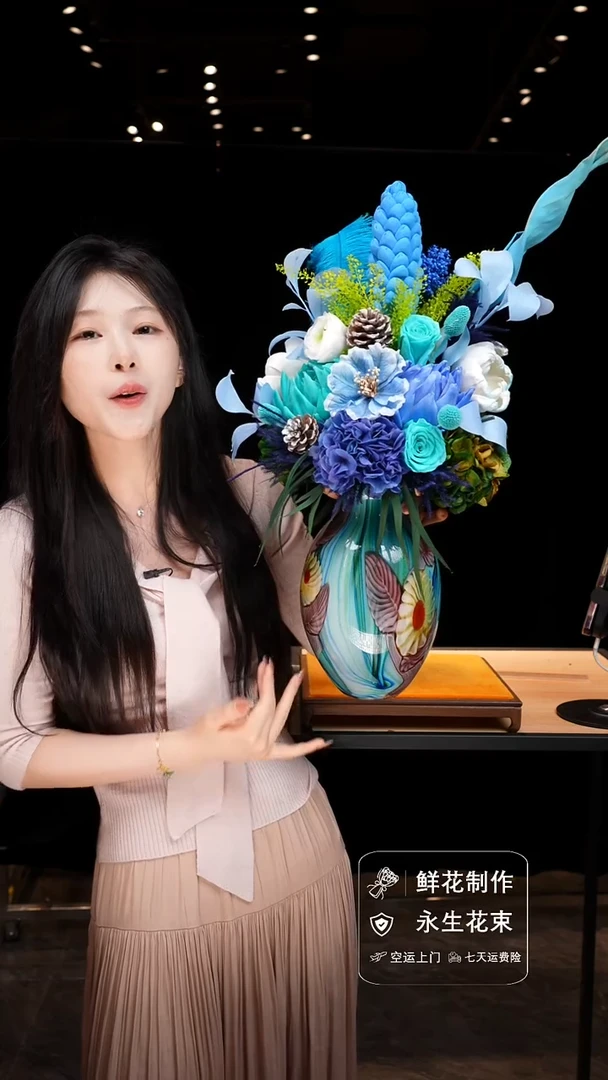 琉璃手工艺品手工花器花束空运包邮送货上门-以图片为准
