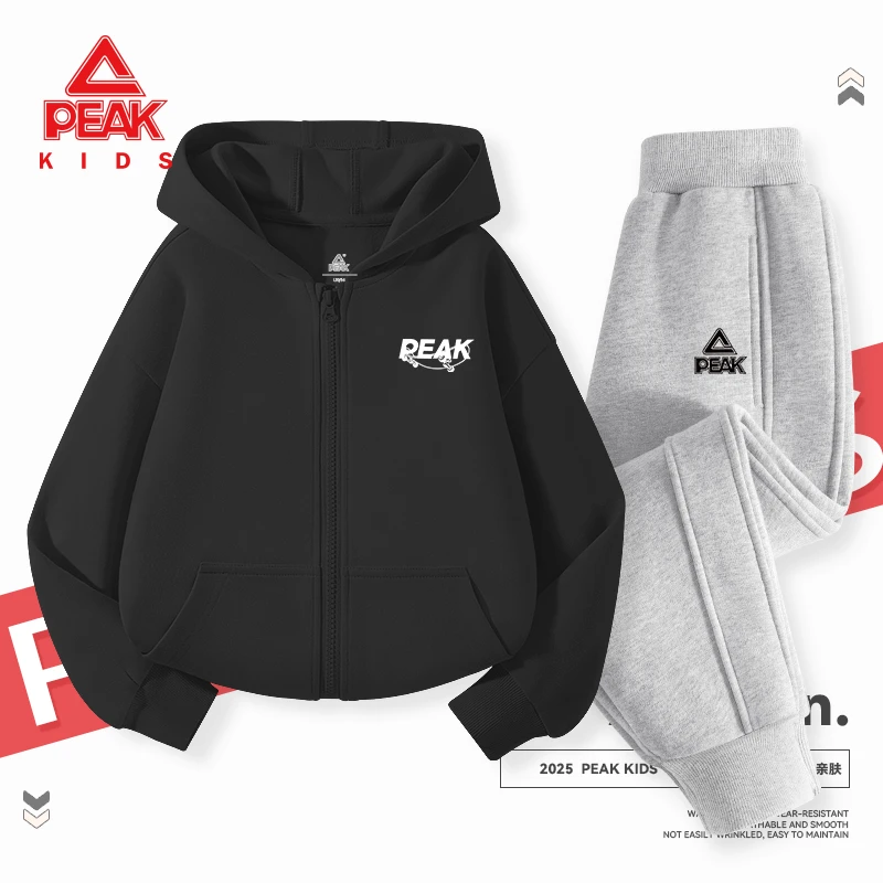 匹克童装男童外套套装秋季中大童黑色痞帅开衫男孩休闲宽松运动服