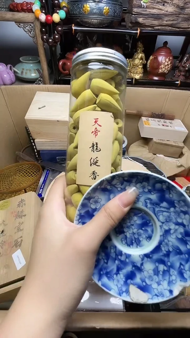 瓷片瓷器瓷器瓷器