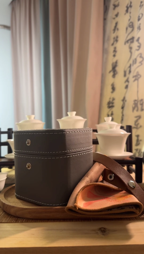 皮质便携礼盒＋茶巾