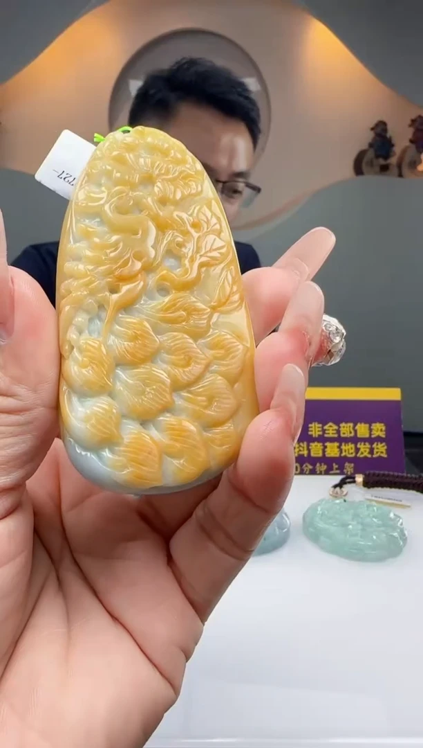 定制翡翠未镶嵌Q10822翡翠