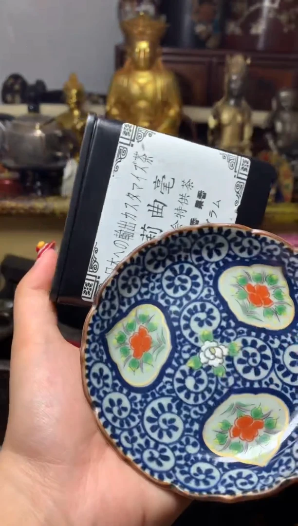 盖碗瓷器默认微瑕瓷器