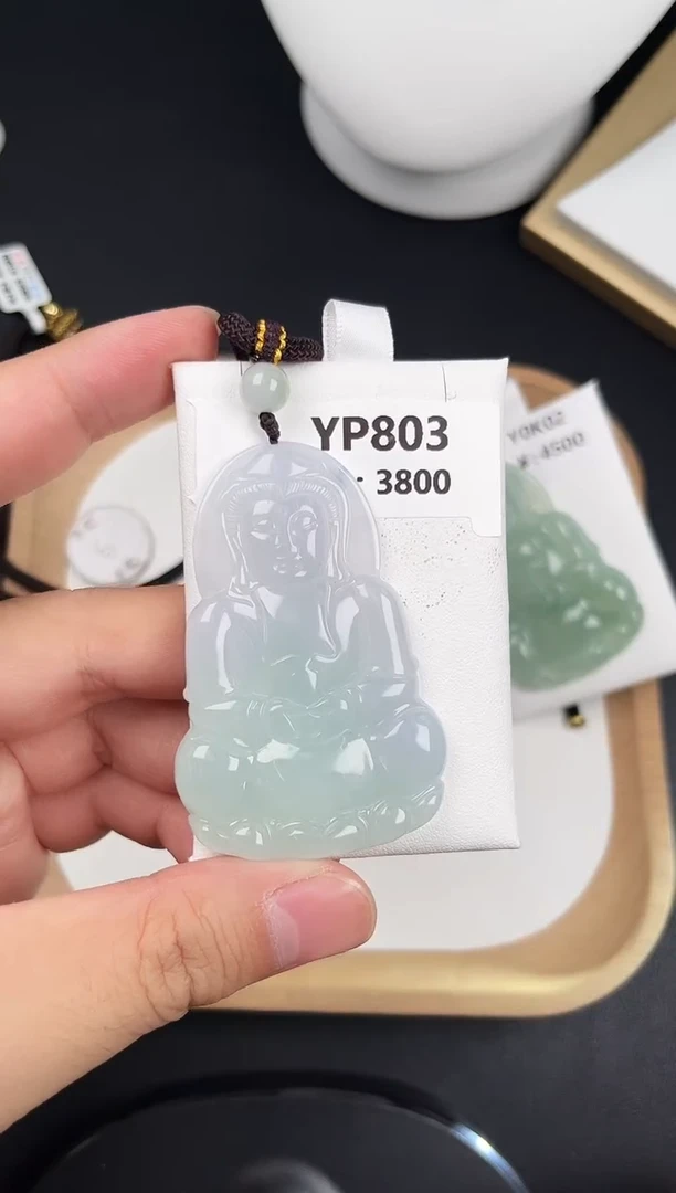 颈饰未镶嵌翡翠YP803