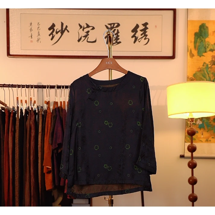 【杏帘在望-香云纱衬衫】中式国风香云纱衬衫3054