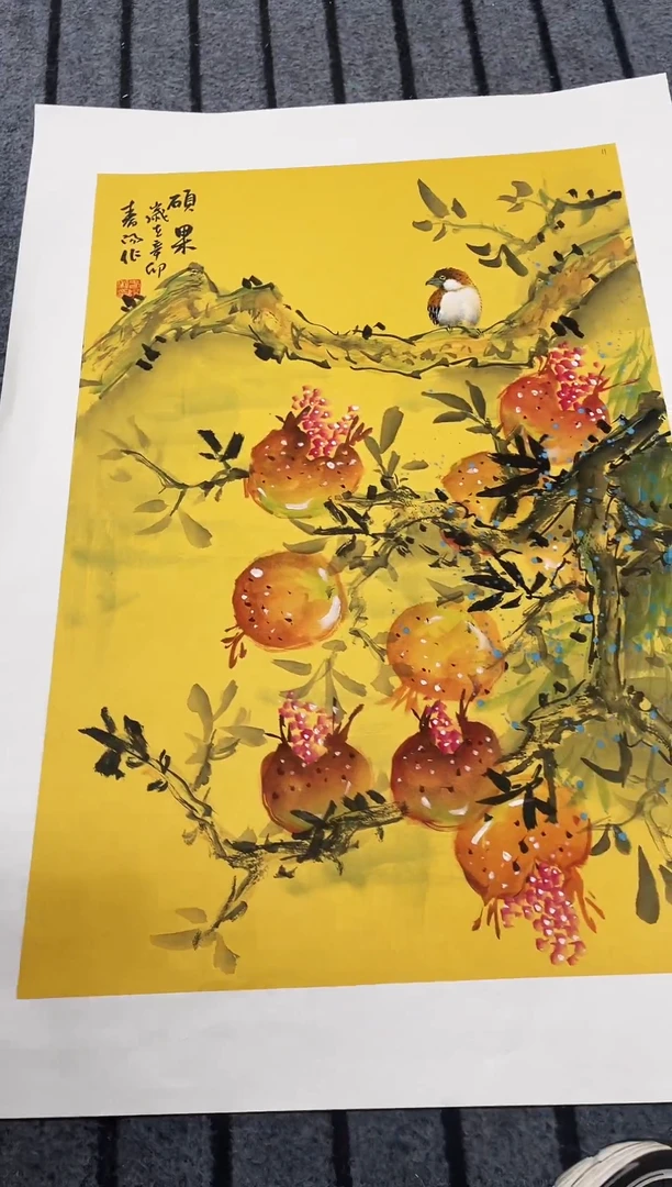 精品四尺开三作品