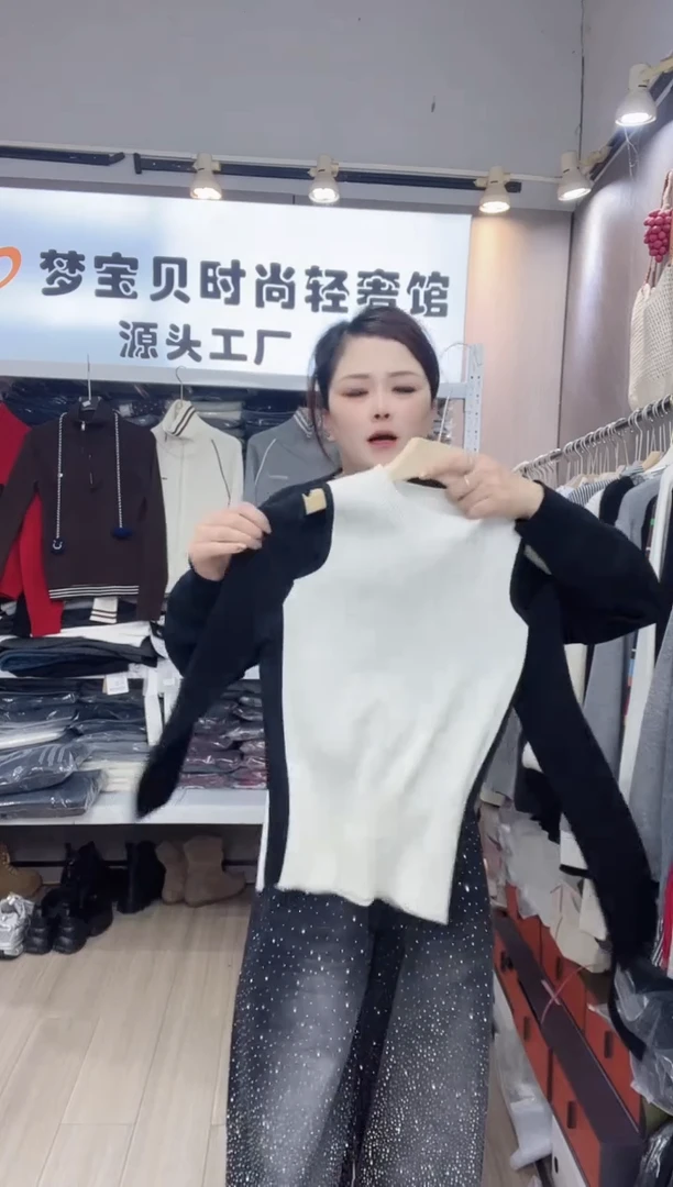 黑白拼接99999999999999999999