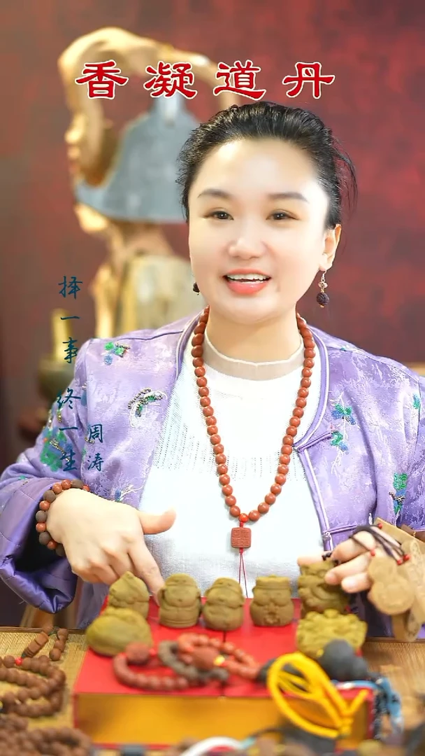 合香（清风瑕疵牌随机发一）
