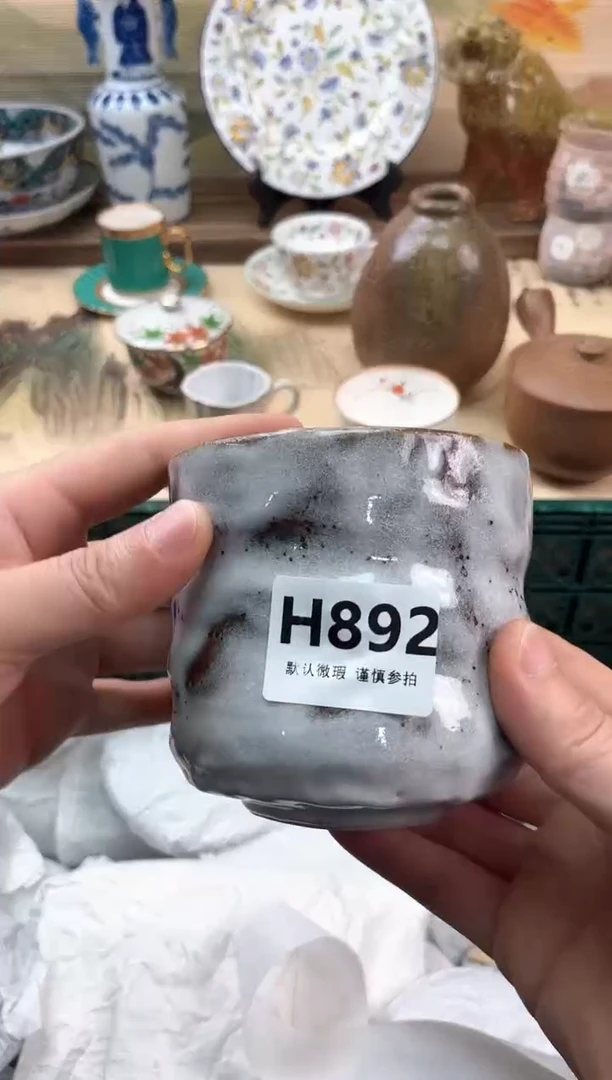瓷片丸*姐892