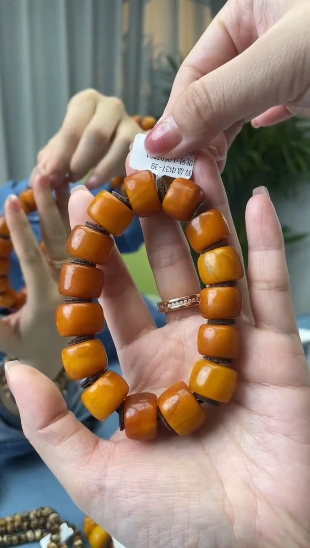 【闪购商品】蜜蜡珠宝奇石未镶嵌假一罚十，发一件037.14