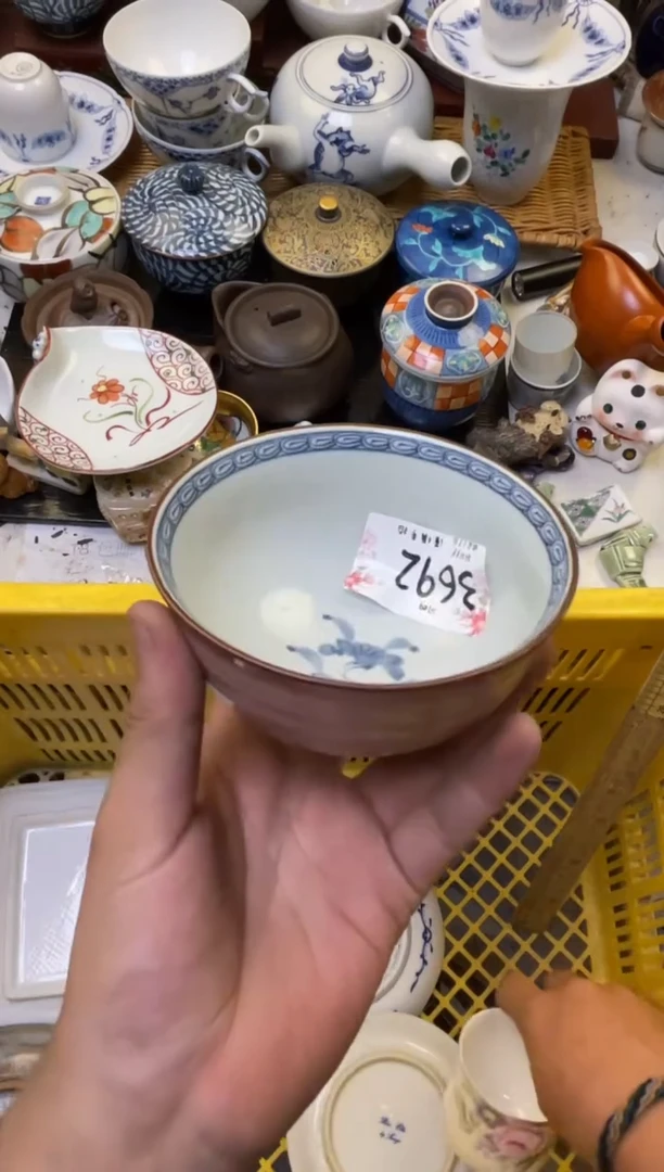 行***行轩轩瓷器 闪购类型 定向 行不行不行