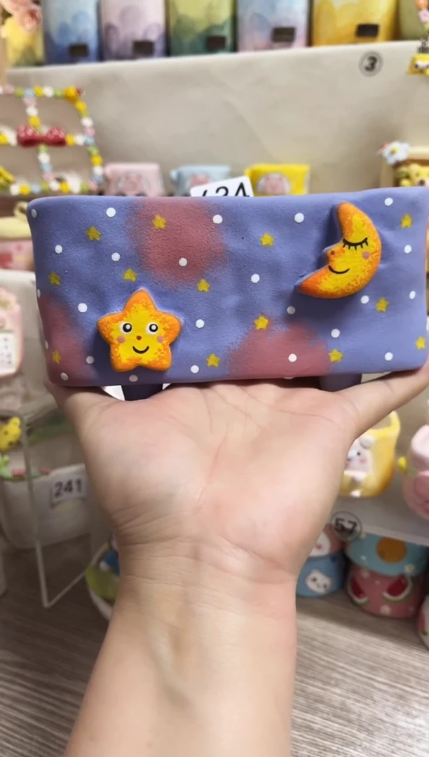 634 瑕疵福利 内口13.5X7左右