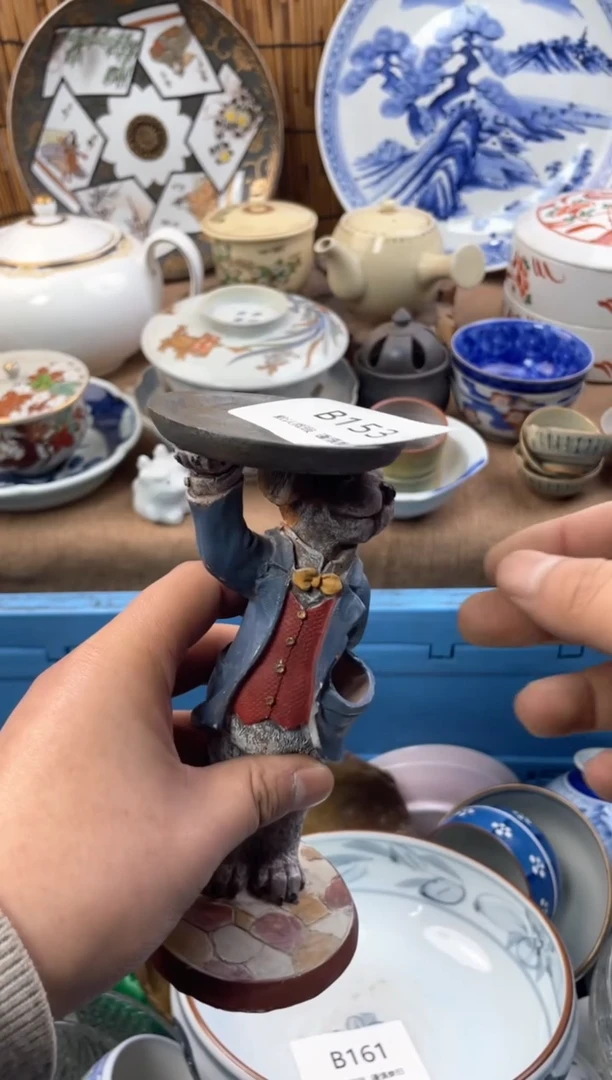 【闪购商品】日式中古no退no换默认微瑕B153