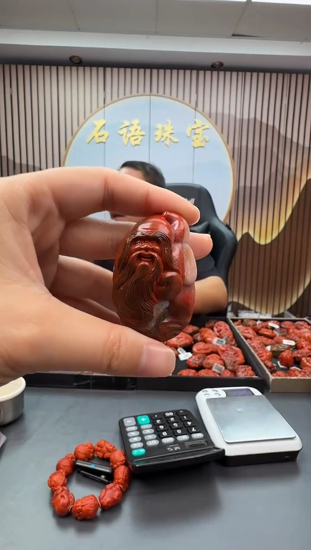 未镶嵌雕刻南红玛瑙046ZB0922产品一个