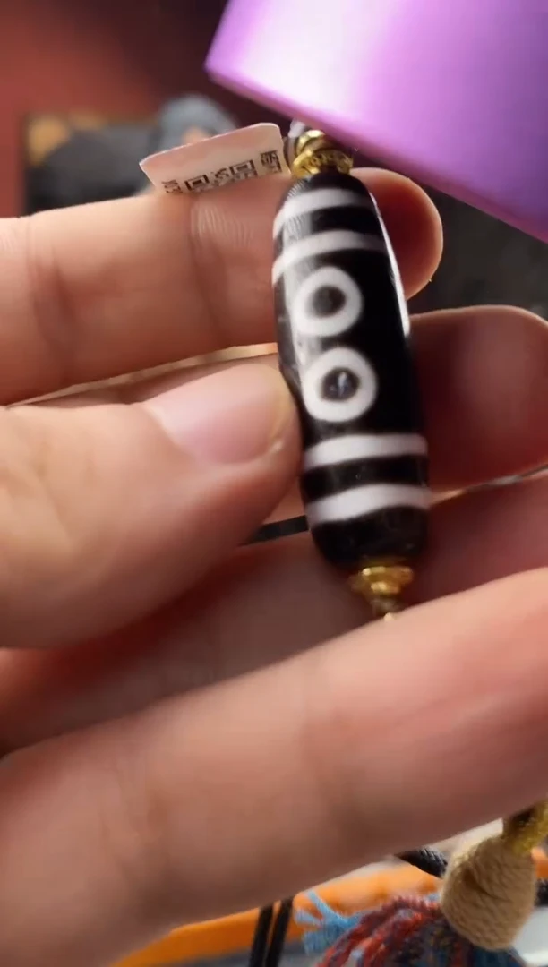 未镶嵌颈饰玛瑙/玉髓-7013 -131