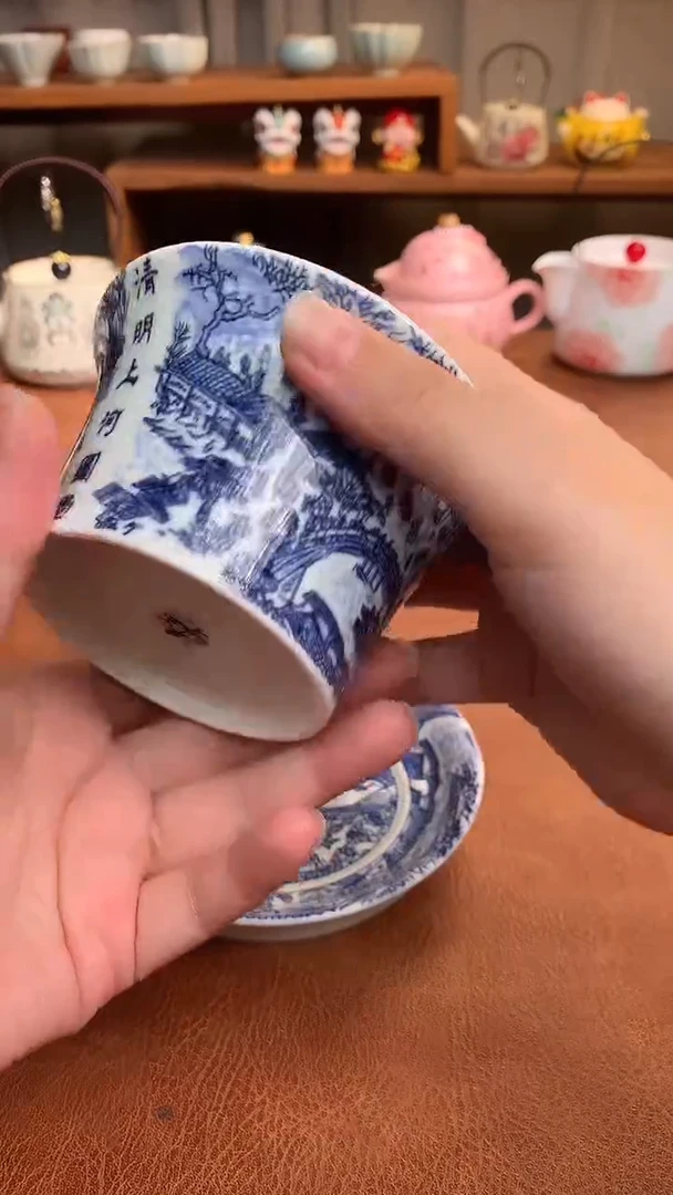 【高货清货】微瑕不售后，介意勿拍（不含礼盒）