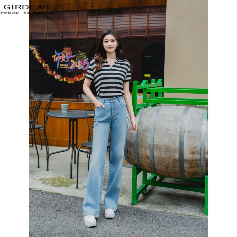 哥弟春季薄款女士显瘦宽松浅色百搭高腰窄版直筒牛仔裤///1100270