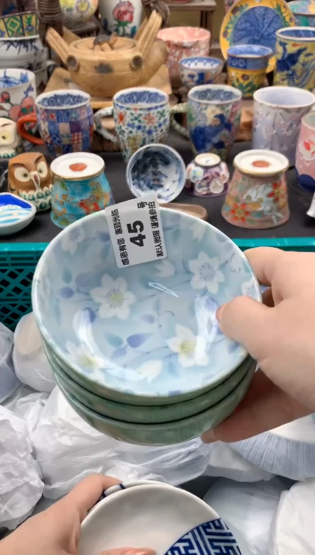 瓷片c**c45号九姑娘工艺品瓷器