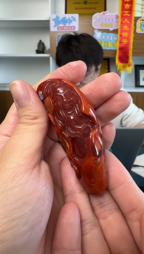 【闪购商品】南红玛瑙挂件未镶嵌南红玛瑙挂件