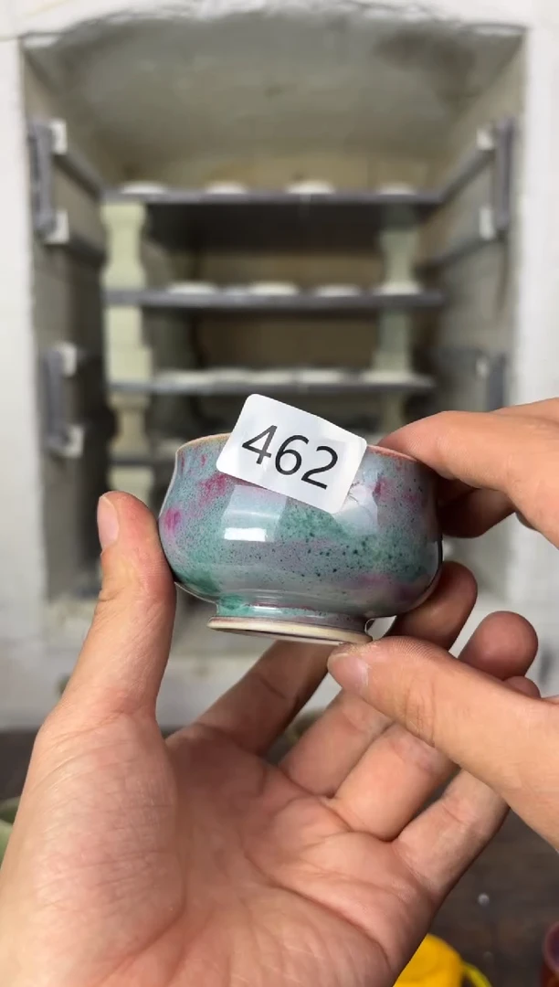 【闪购商品】摆件钧瓷窑变精品茶器