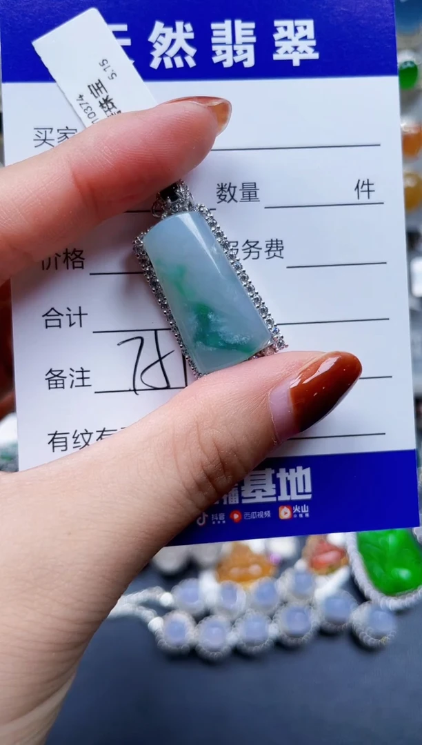 翡翠银S925镶嵌颈饰751