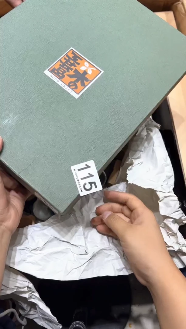 瓷片L*115...........