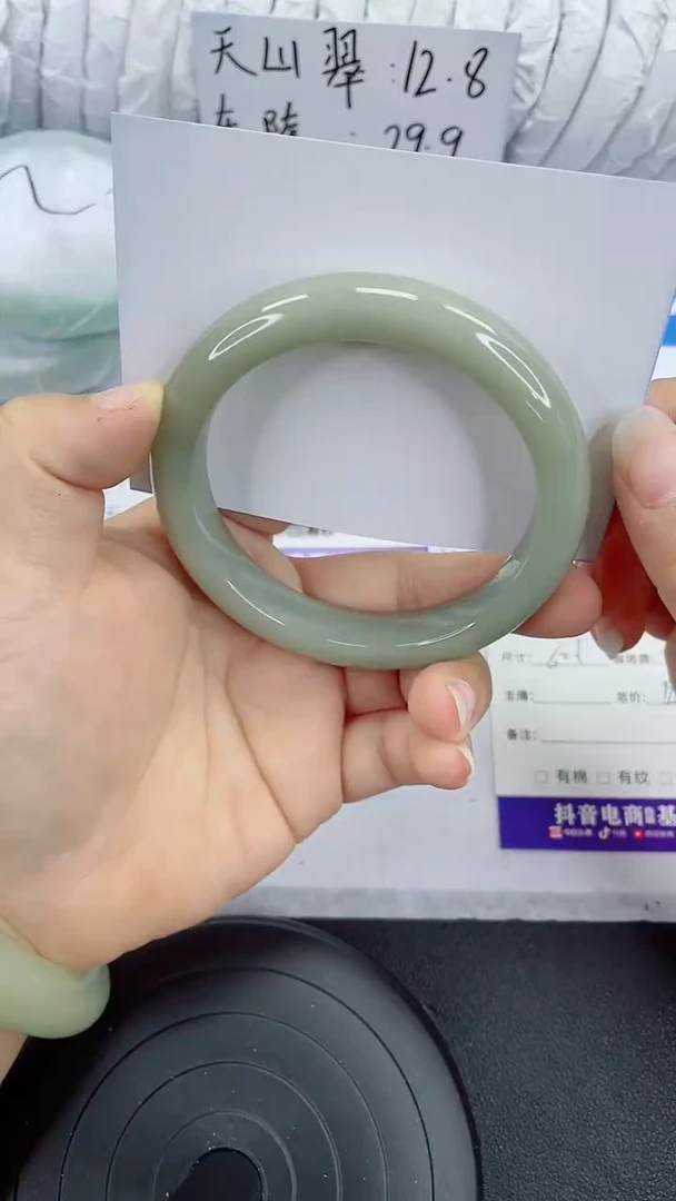 未镶嵌手镯石英质玉181-62/63