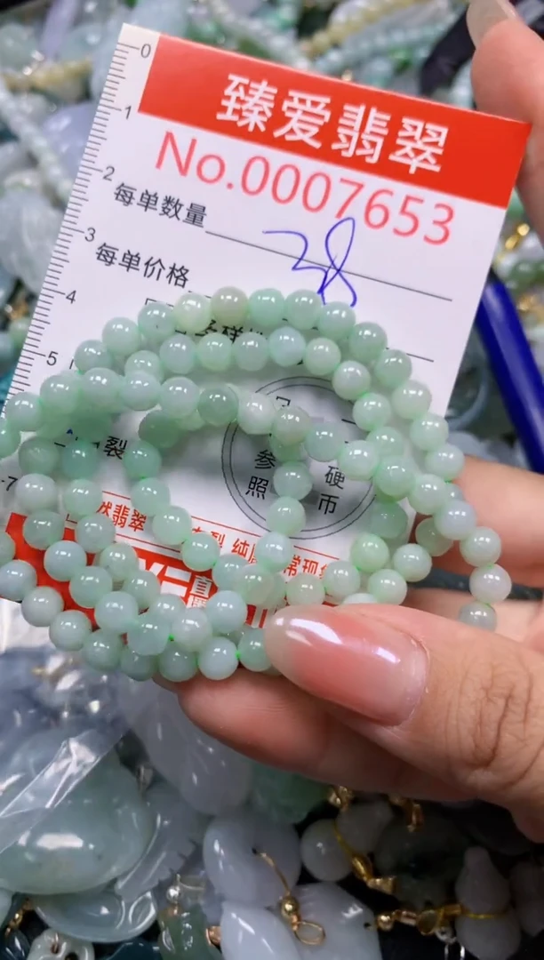 吊坠(不含链)未镶嵌翡翠7653