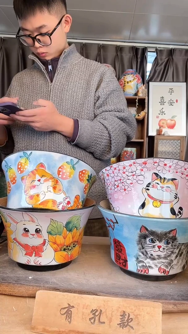 【闪购商品】摆件23-89口24高14 四个