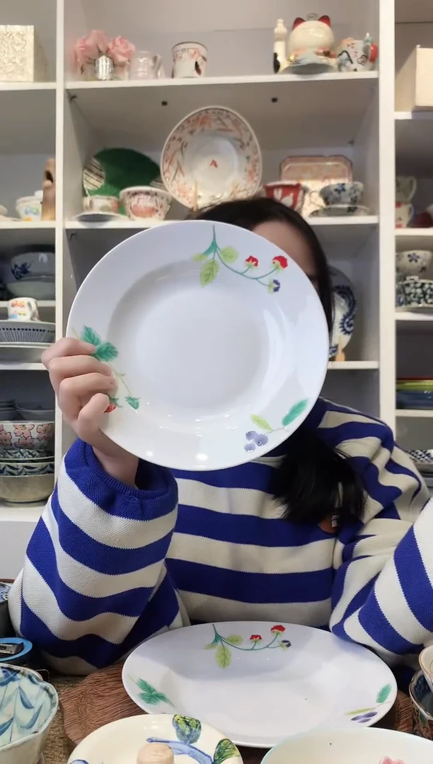 陶瓷【微瑕】纯白瓷草莓盘21cm