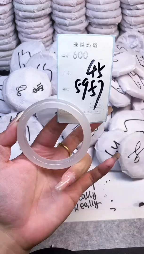 手镯玛瑙/玉髓未镶嵌600