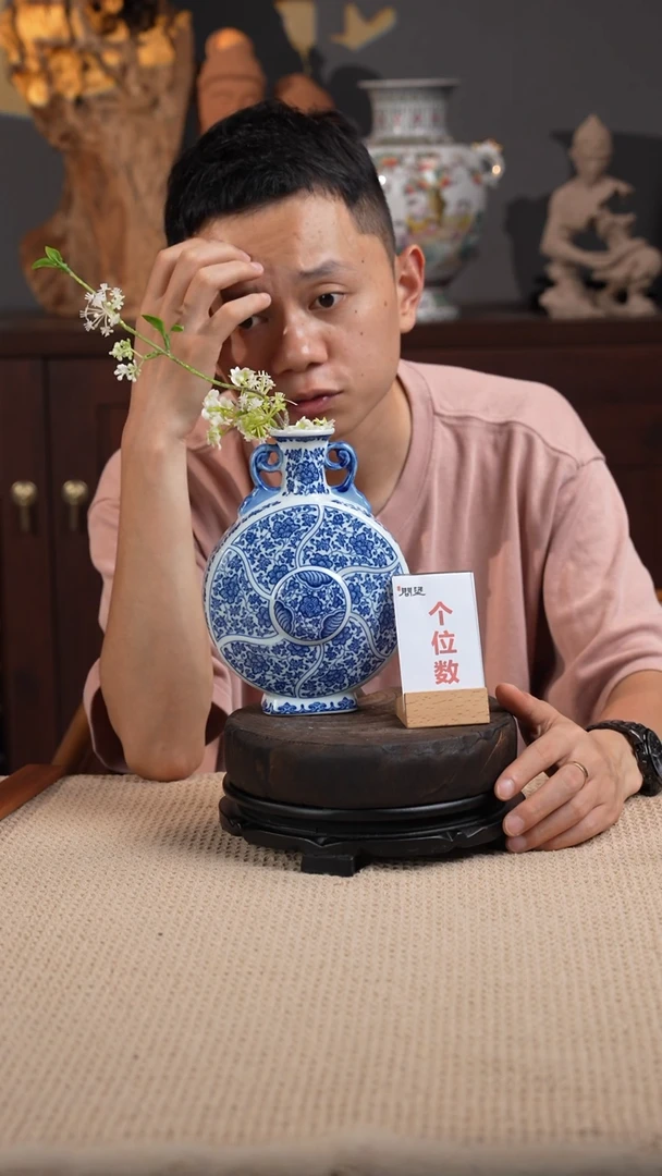摆件WN问泥景德镇陶瓷花瓶摆件