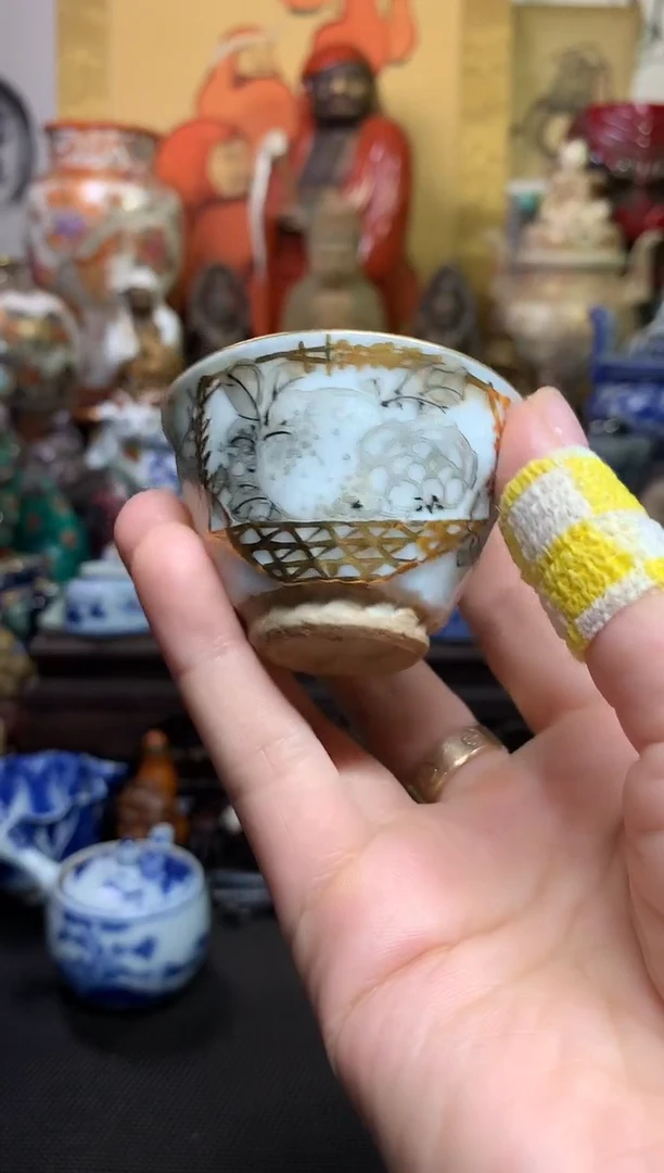 陶瓷杯茶道器三十六号