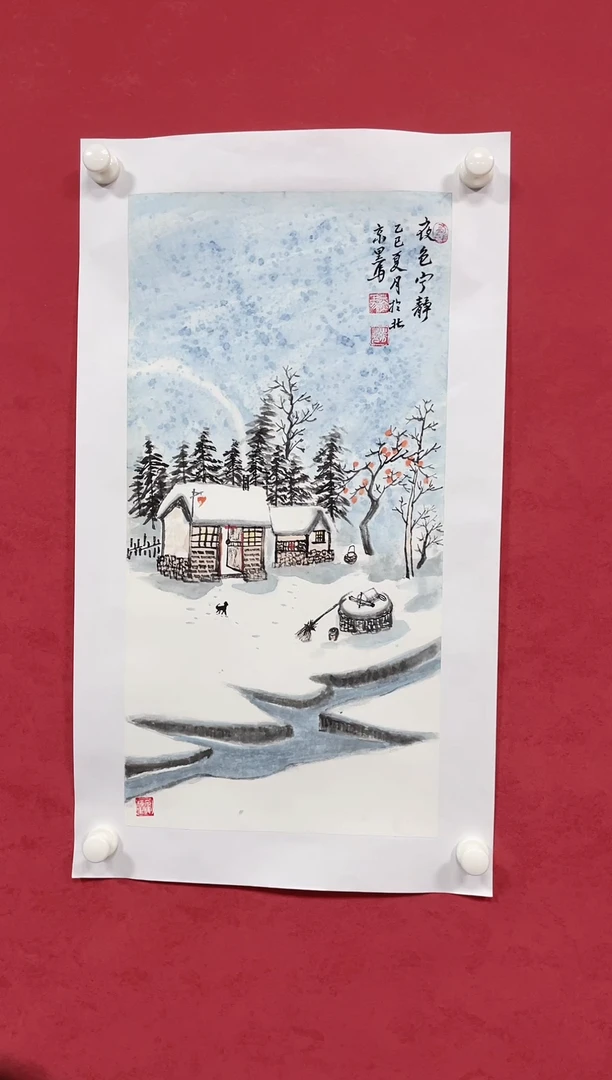 国画发发发发发发发