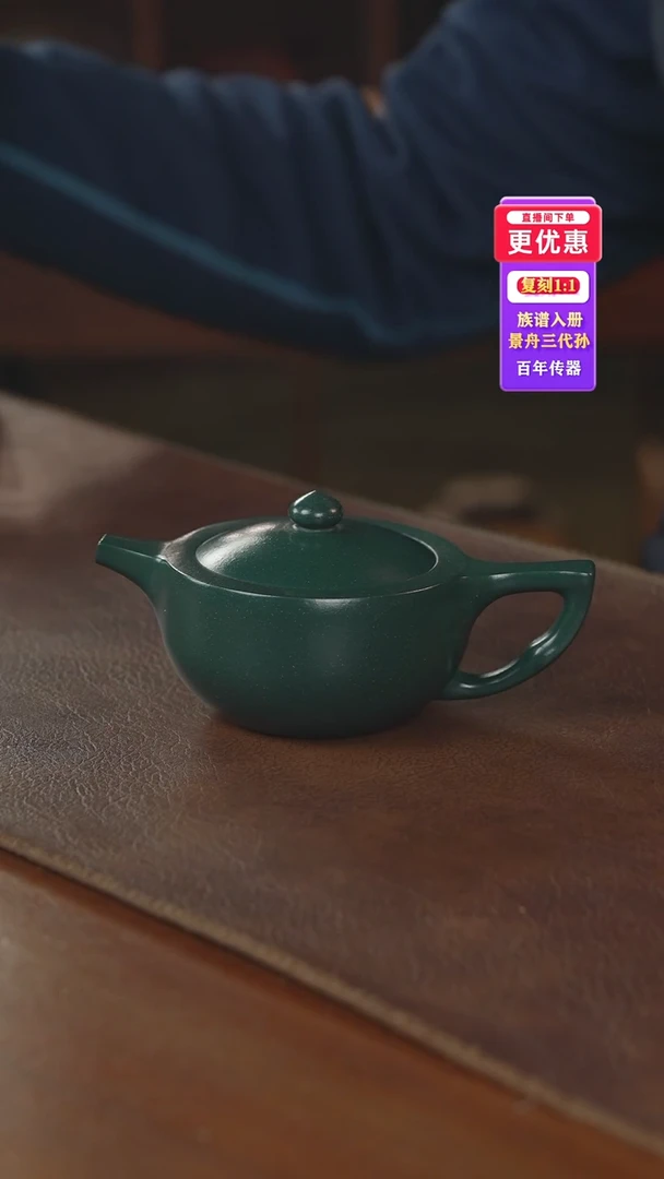 茶壶紫砂紫砂壶紫砂壶
