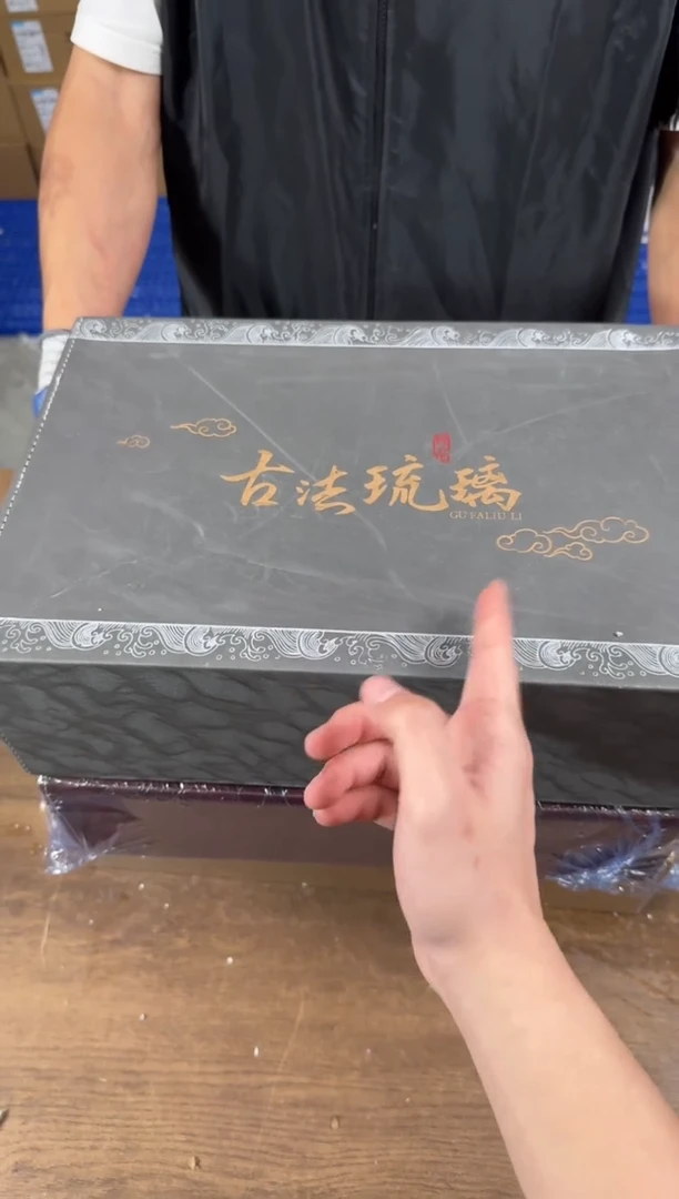 器度茶器甄选清货商品链接@@T079