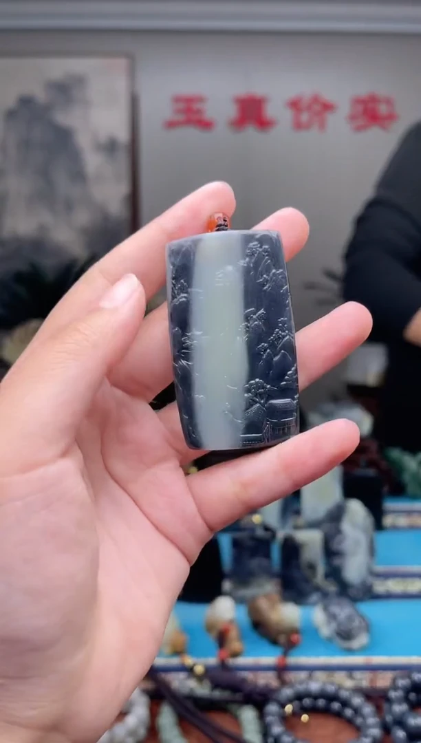 未镶嵌和田玉挂件1