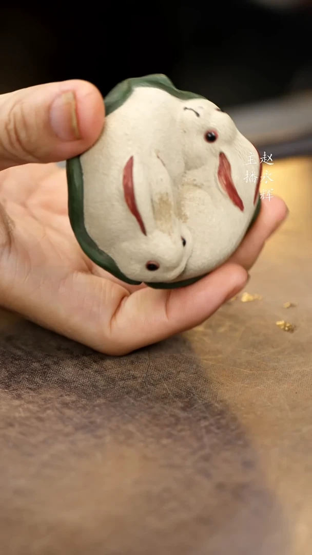 紫砂茶宠紫砂兔子