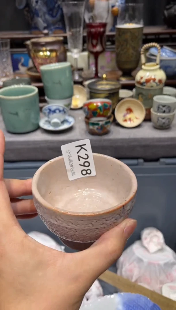 瓷片?***?闪购商品专用链接