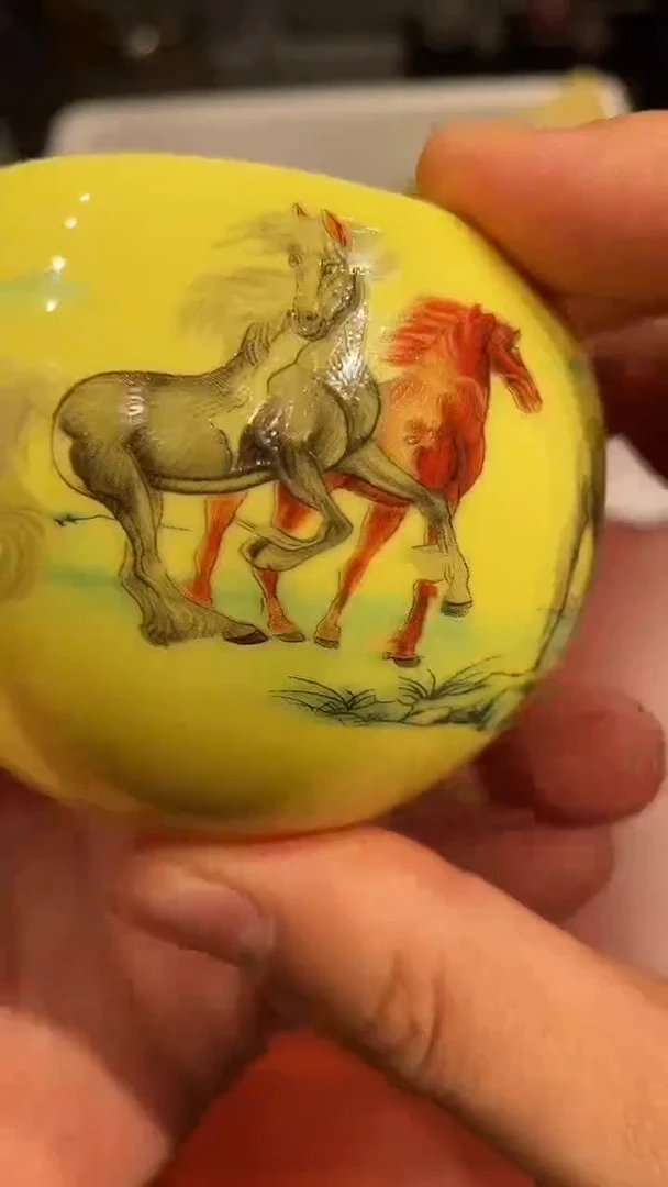 星耀茶器星耀茶器@G1317