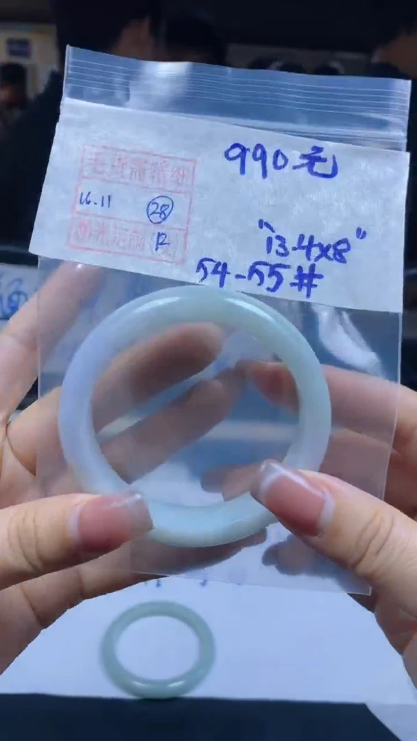 未镶嵌定制翡翠28全 手镯#990元 毛货需抛光