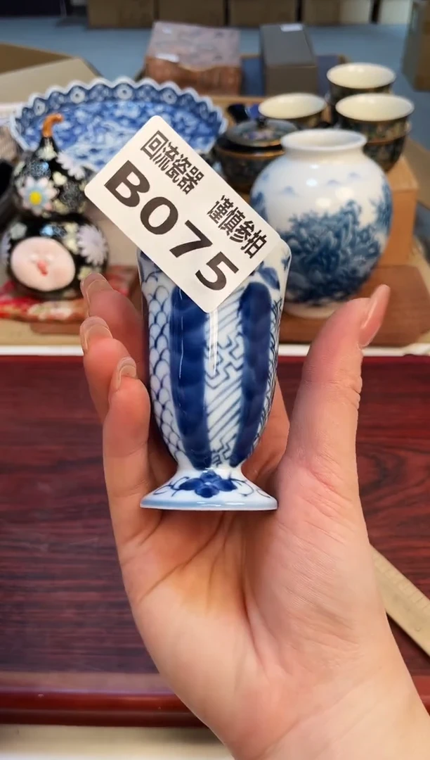 【闪购商品】21313213213213213