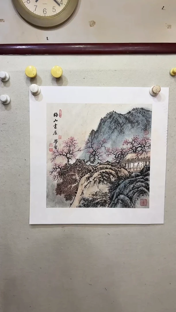 国画z天津人美-陈学智老师1平尺国画