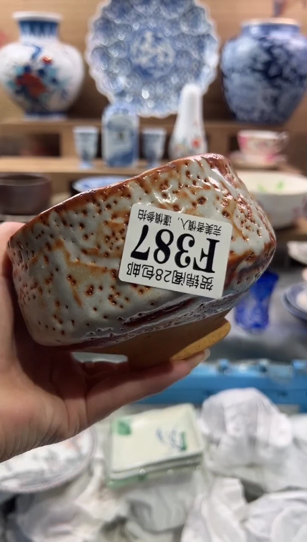 【闪购商品】瓷片当天满28米包邮F387