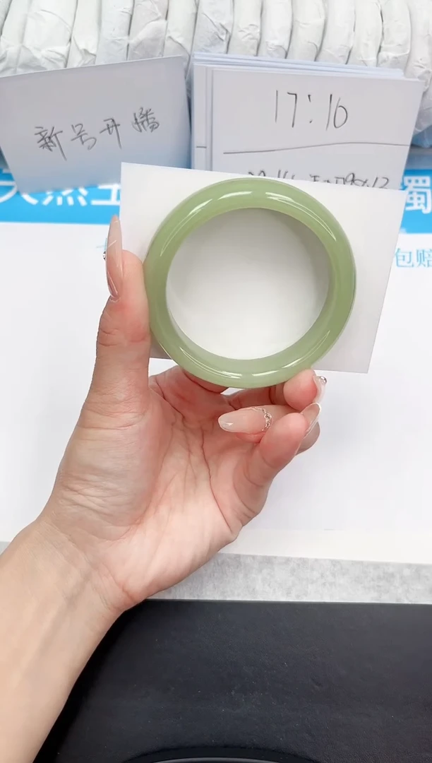石英质玉手镯未镶嵌237-55.7NYG