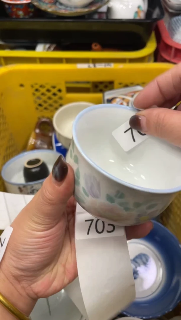 闪购瓷片，闪购瓷片701