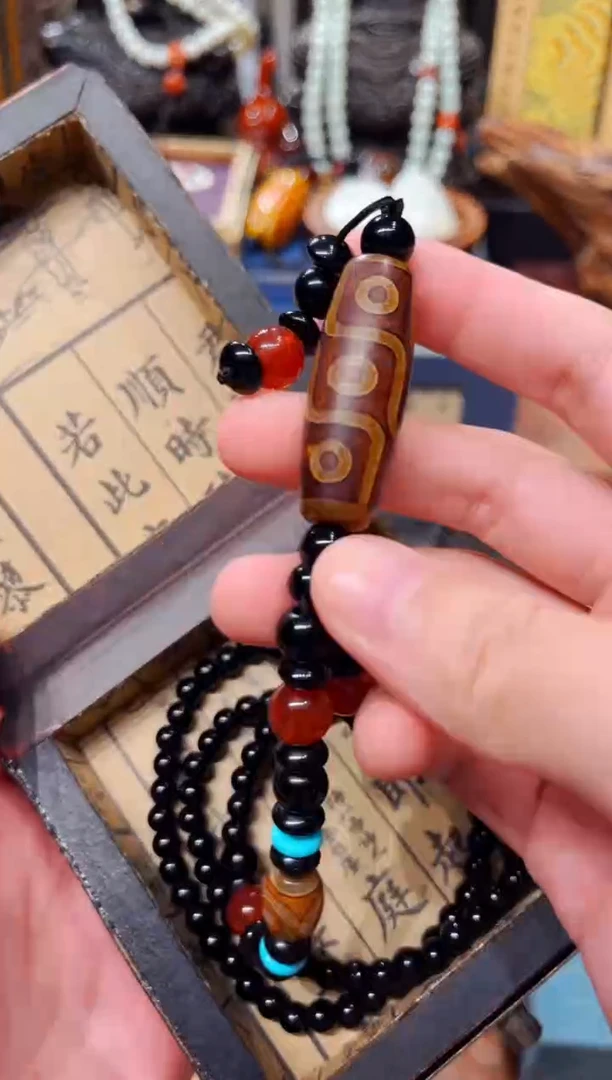 【闪购商品】玛瑙/玉髓1未镶嵌苏苏宠粉专属定制15677