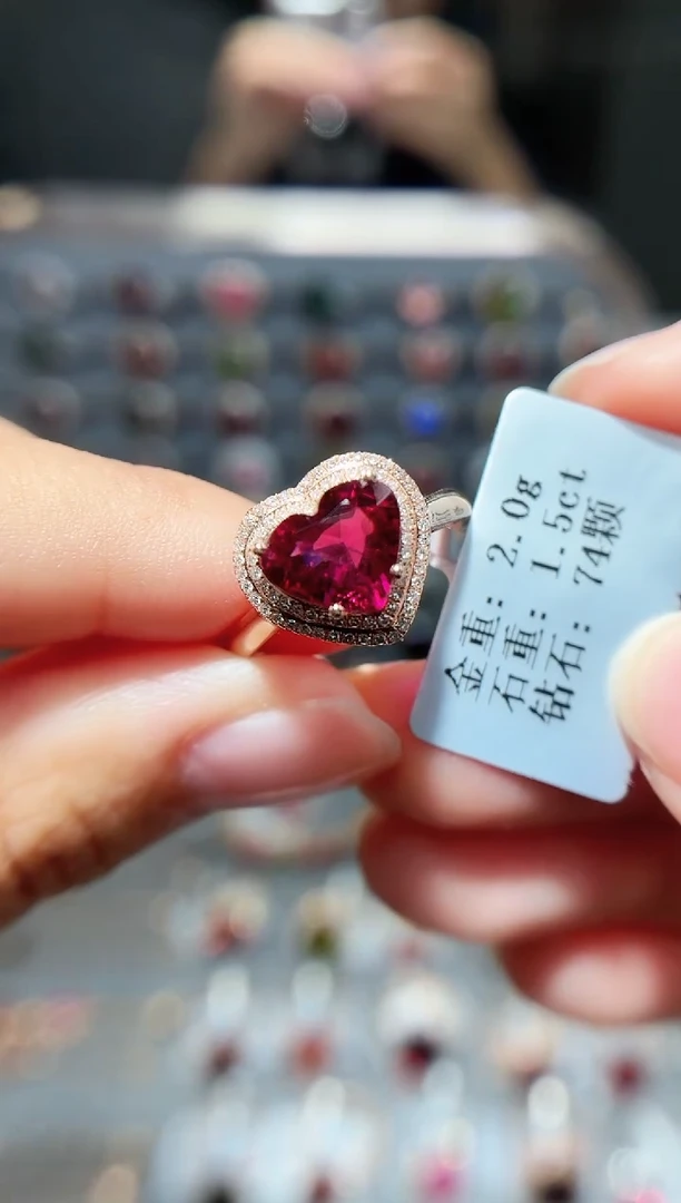 18K金镶嵌戒指碧玺1.5..