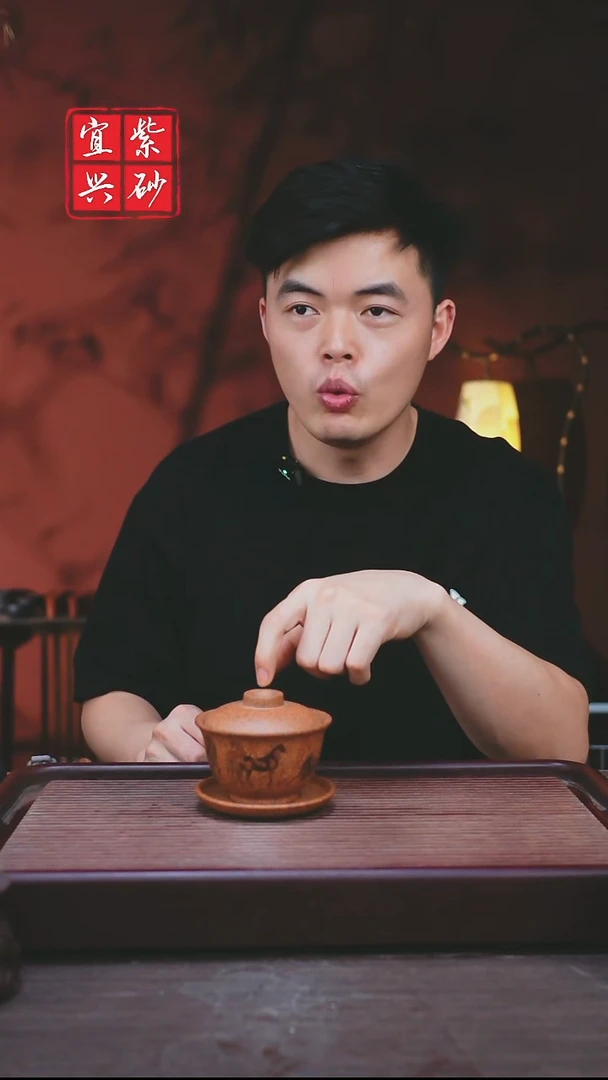 紫砂其他宜兴原矿紫砂